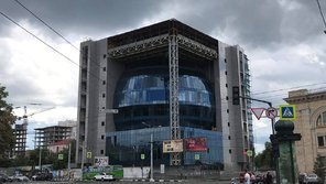 БЦ "Куля в кубі"