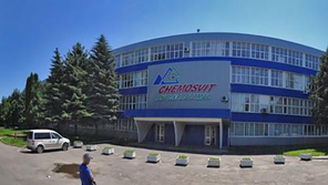 Ремонт покрівлі виробничого цеху 