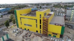 ПрАТ "Інтеркорн Корн Проссесінг Індастрі"