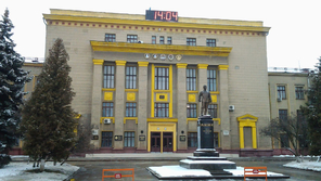 АТ "ХТЗ"