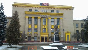 АТ "ХТЗ"