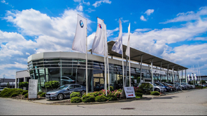 Автосалон BMW "Ренокар" (Renocar) в Брно