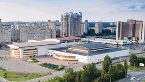 Міжнародний виставковий центр