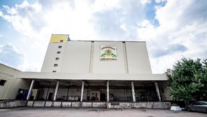 ДО "Комбінат "Прогрес""