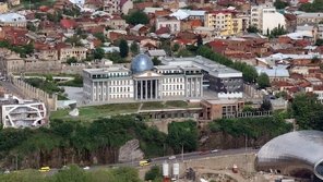Президентський палац, Тифліс, Тбілісі