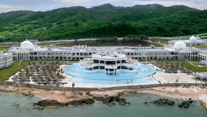 Готель "Гранд Палладіум Ямайка Резорт енд Спа" (Grand Palladium Jamaica Resort & Spa)