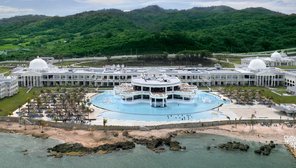 Готель "Гранд Палладіум Ямайка Резорт енд Спа" (Grand Palladium Jamaica Resort & Spa)