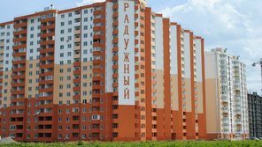 ЖК "Райдужний"