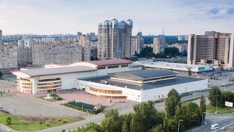 Міжнародний виставковий центр