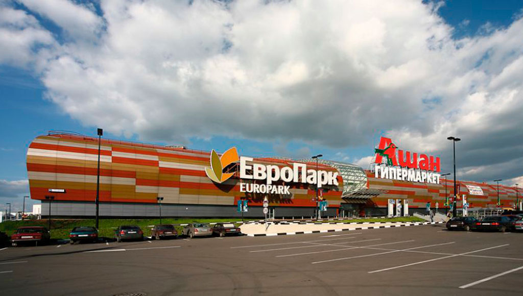 Торгівельний комплекс "ЄвроПак", Москва